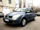 Renault Scenic 16.02.2022