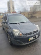 Ford Fiesta 08.02.2022