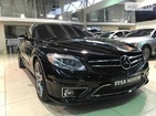 Mercedes-Benz CL 63 AMG 03.03.2022