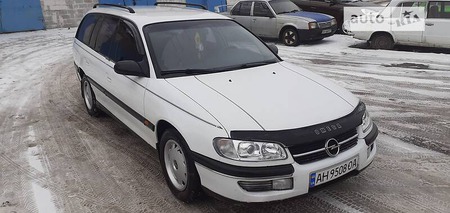 Opel Omega 1996  випуску Донецьк з двигуном 2 л бензин універсал механіка за 3400 долл. 