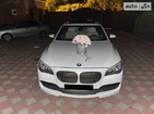 BMW 740 12.03.2022