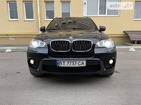 BMW X5 16.02.2022
