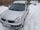 Renault Kangoo 18.02.2022