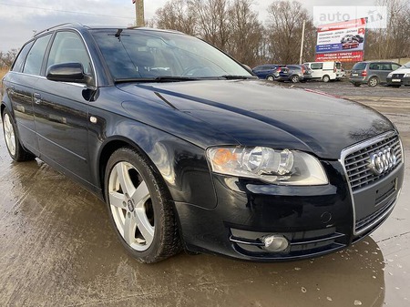 Audi A4 Limousine 2007  випуску Львів з двигуном 1.8 л бензин універсал автомат за 7599 долл. 