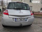 Renault Megane 23.03.2022