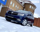 Dacia Logan 08.02.2022