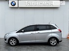 Ford C-Max 09.02.2022