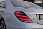 Mercedes-Benz S 550 19.02.2022