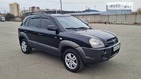 Hyundai Tucson 21.02.2022