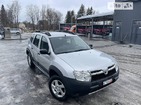 Dacia Duster 02.02.2022