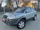 Hyundai Tucson 17.02.2022