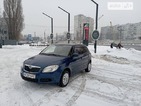 Skoda Fabia 11.02.2022