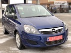Opel Zafira Tourer 08.02.2022