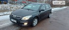 Hyundai i30 14.04.2022