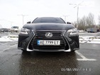 Lexus GS 350 08.02.2022