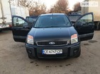 Ford Fusion 09.02.2022