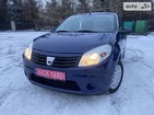 Dacia Sandero 02.04.2022
