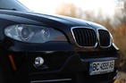 BMW X5 21.04.2022