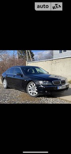 BMW 745 23.04.2022