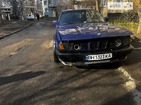 BMW 530 26.03.2022