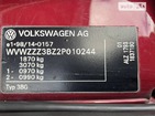 Volkswagen Passat 12.03.2022