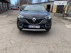 Renault Kadjar 13.04.2022