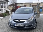 Opel Corsa 05.04.2022