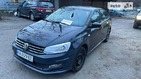 Volkswagen Polo 03.04.2022