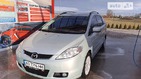 Mazda 5 11.04.2022