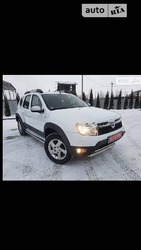 Dacia Duster 09.04.2022