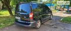 Ford Transit Courier 23.04.2022