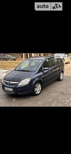 Opel Zafira Tourer 22.03.2022