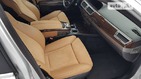 BMW 735 26.04.2022