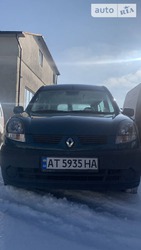 Renault Kangoo 16.04.2022