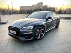Audi RS5 18.04.2022
