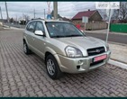 Hyundai Tucson 11.04.2022