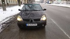 Renault Clio 26.03.2022