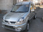 Renault Kangoo 21.04.2022