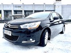 Citroen C4 04.04.2022