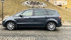 Ford S-Max 17.04.2022