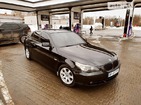 BMW 530 11.04.2022