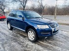 Volkswagen Touareg 22.04.2022