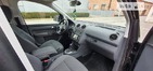 Volkswagen Caddy 07.04.2022