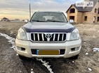 Toyota Land Cruiser Prado 20.04.2022