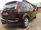 Ford C-Max 25.04.2022