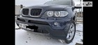 BMW X5 02.04.2022