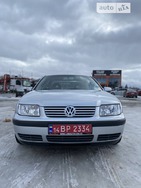 Volkswagen Bora 29.03.2022