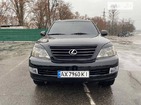 Lexus GX 470 01.04.2022