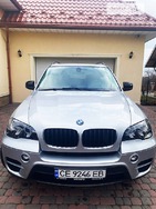 BMW X5 11.04.2022