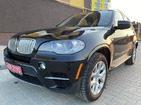 BMW X5 14.04.2022